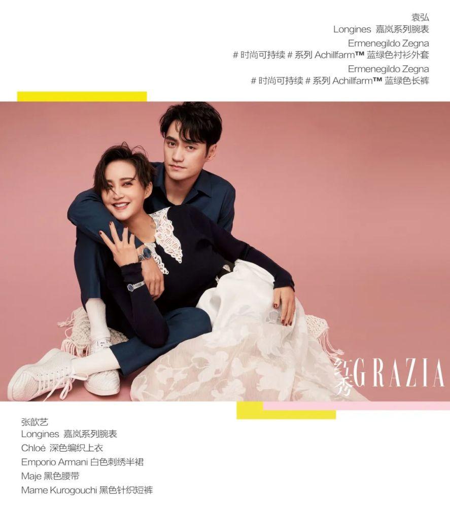 未婚生子会面临哪些法律问题？游戏画面